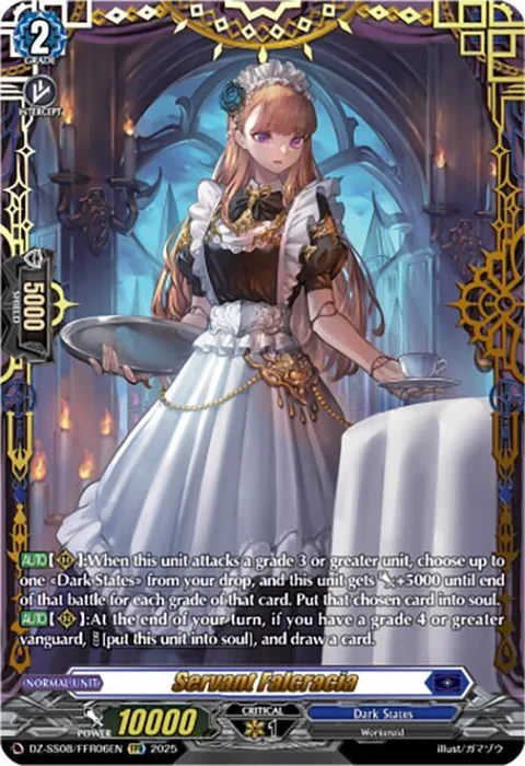Servant Falcracia [D-Format]