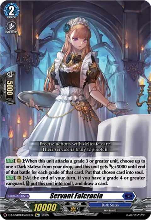 Servant Falcracia [D-Format]