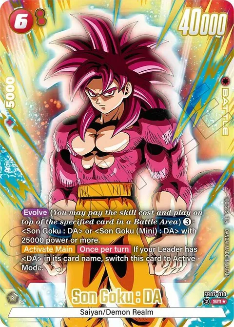 Son Goku : DA (FB07-010) [Fusion World]