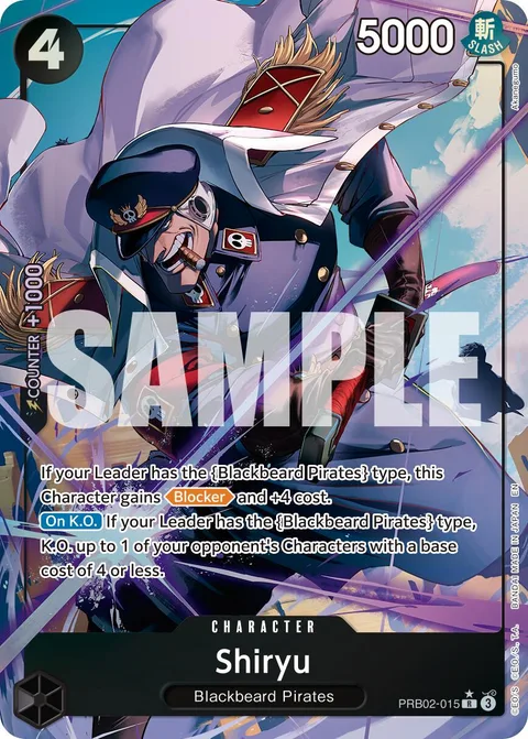 Shiryu (PRB02-015)