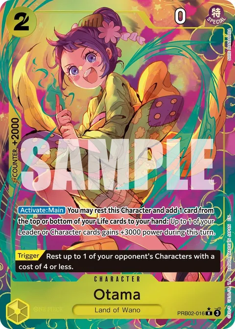 Otama (PRB02-016)