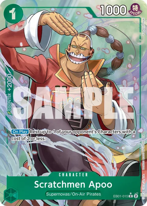 Scratchmen Apoo (EB01-015)
