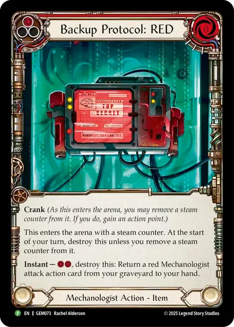 Backup Protocol: RED