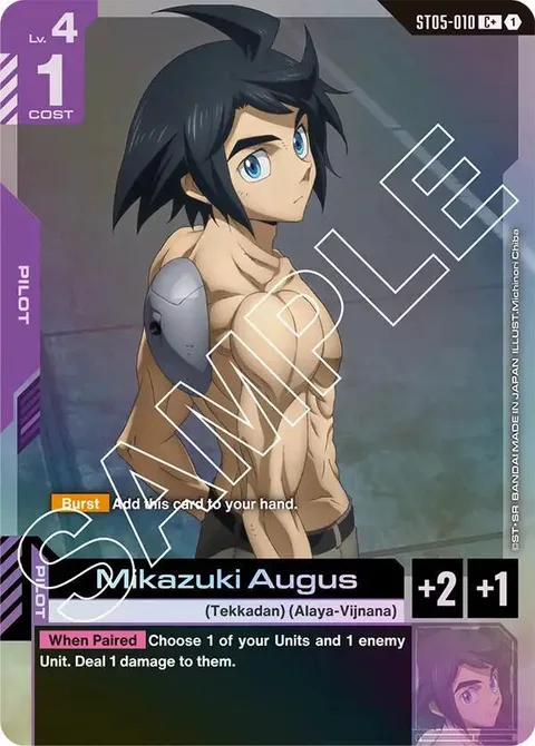 Mikazuki Augus (ST05-010)