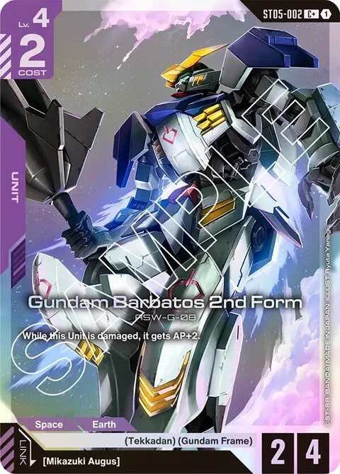 Gundam Barbatos 2nd Form (ST05-002)