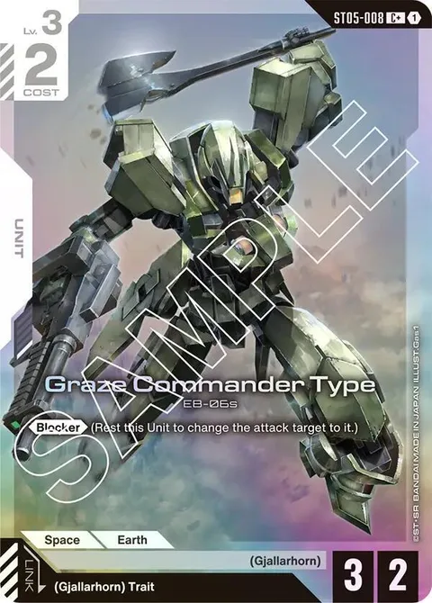 Graze Commander Type (ST05-008)