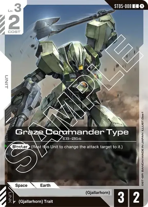 Graze Commander Type (ST05-008)