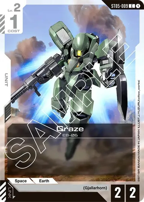 Graze (ST05-009)