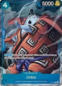 Jinbe (P-030)