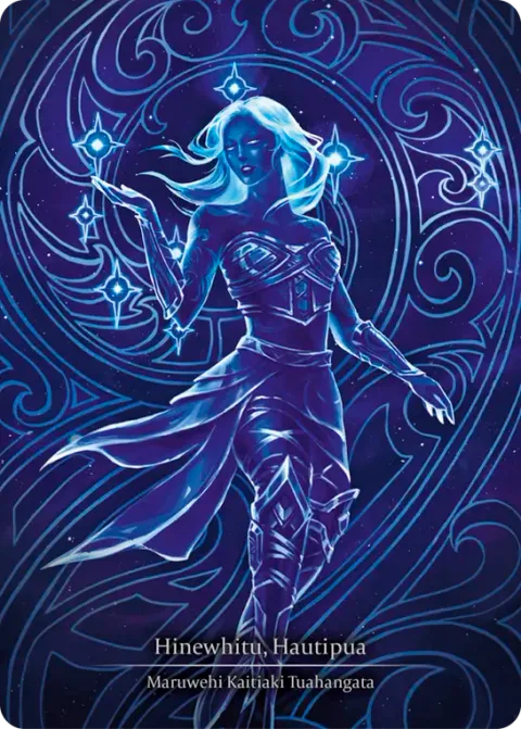 Pleiades, Superstar
