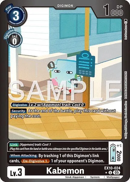 Kabemon (EX10-024)