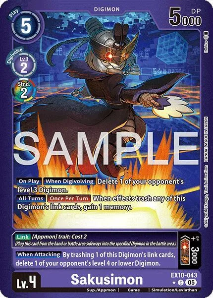 Sakusimon (EX10-043)
