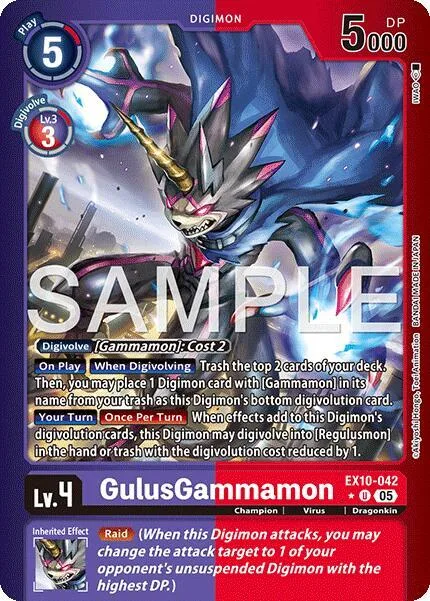 GulusGammamon (EX10-042)