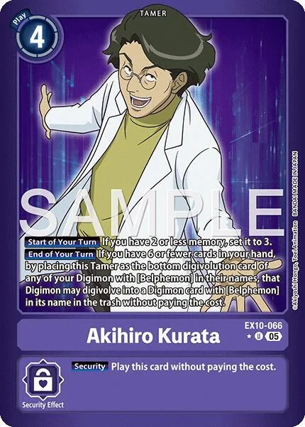 Akihiro Kurata (EX10-066)