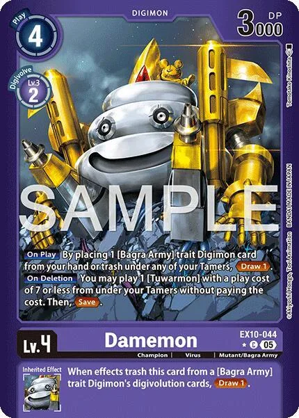 Damemon (EX10-044)