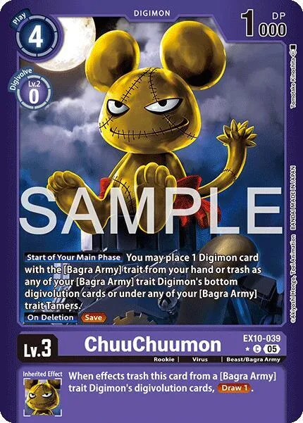 ChuuChuumon (EX10-039)