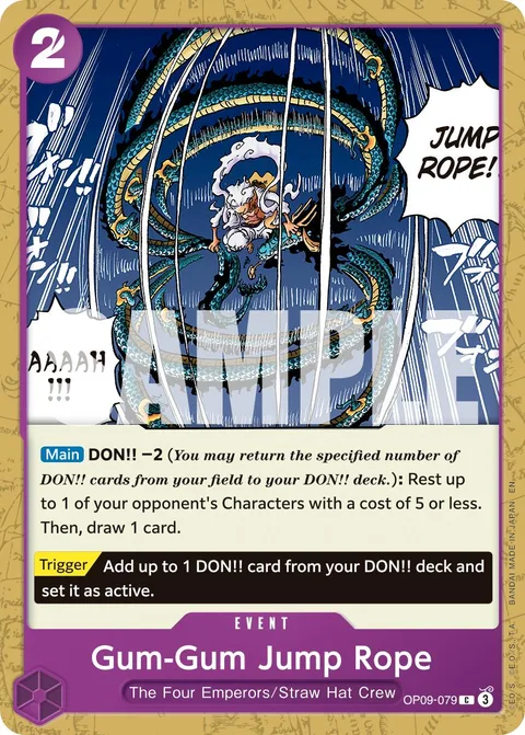 Gum-Gum Jump Rope (OP09-079)