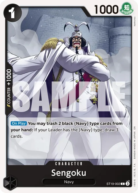 Sengoku (ST19-002)