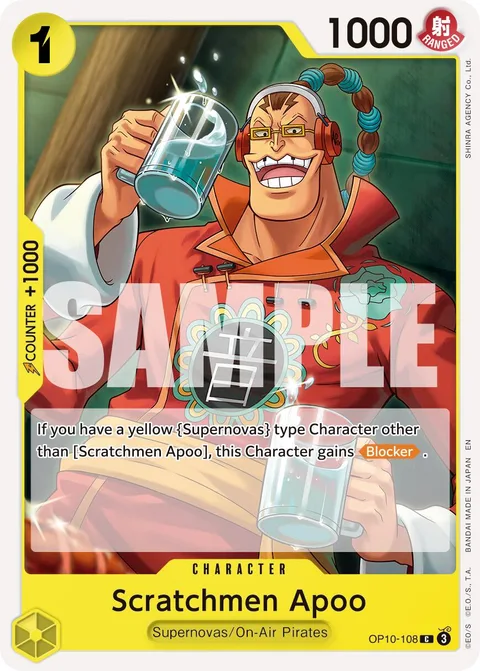 Scratchmen Apoo (OP10-108)
