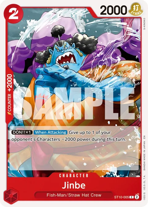 Jinbe (ST10-005)