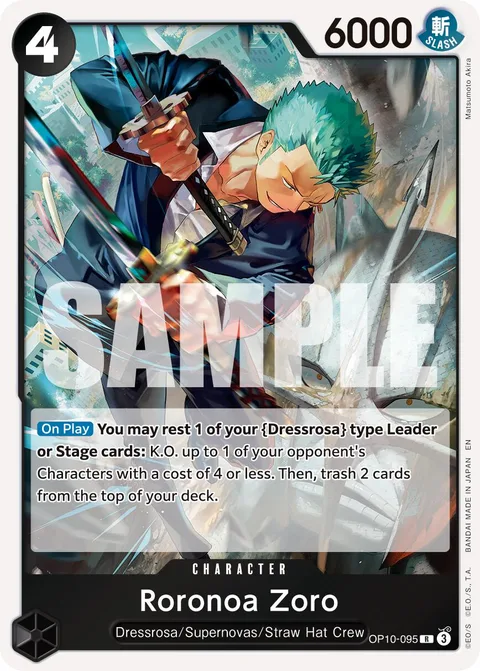 Roronoa Zoro (OP10-095)
