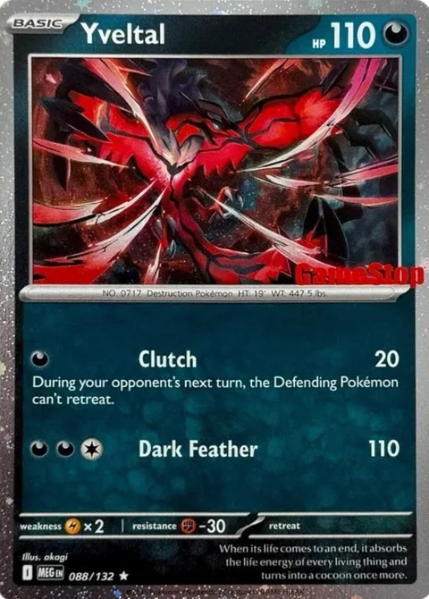 Yveltal [Clutch | Dark Feather]