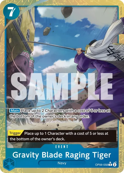 Gravity Blade Raging Tiger (OP06-058)