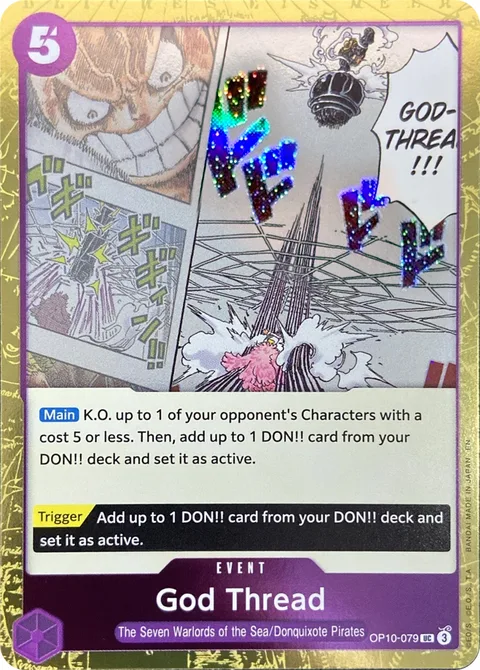 God Thread (OP10-079)