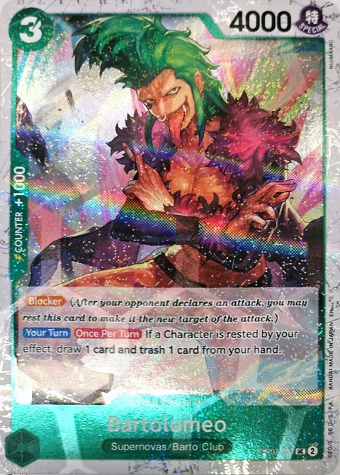 Bartolomeo (OP07-031)