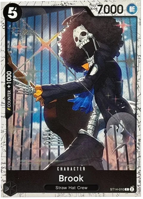 Brook (ST14-010)