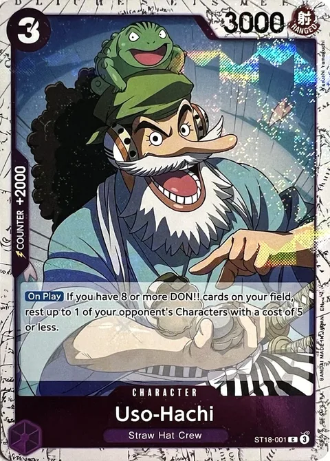 Uso-Hachi (ST18-001)