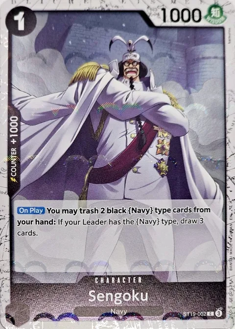 Sengoku (ST19-002)