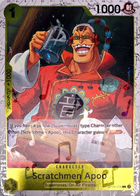 Scratchmen Apoo (OP10-108)
