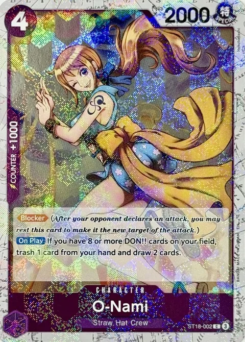 O-Nami (ST18-002)