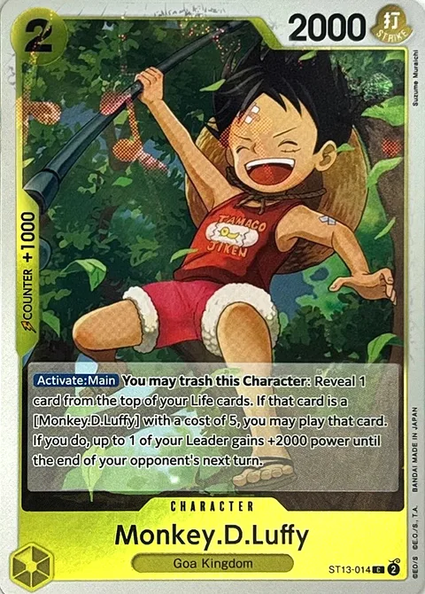 Monkey.D.Luffy (ST13-014)