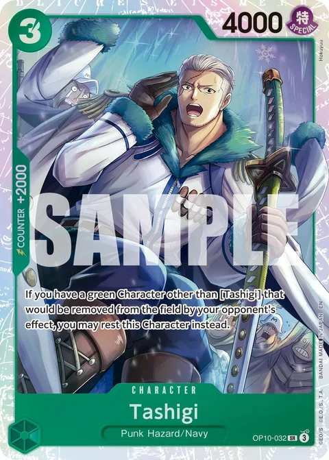 Tashigi (OP10-032)
