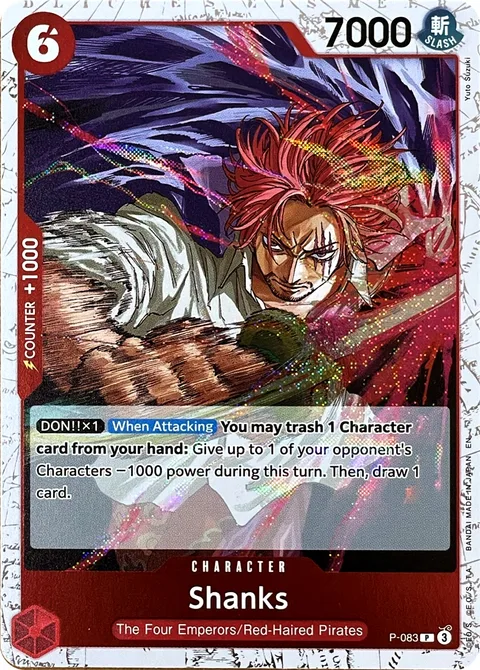 Shanks (P-083)