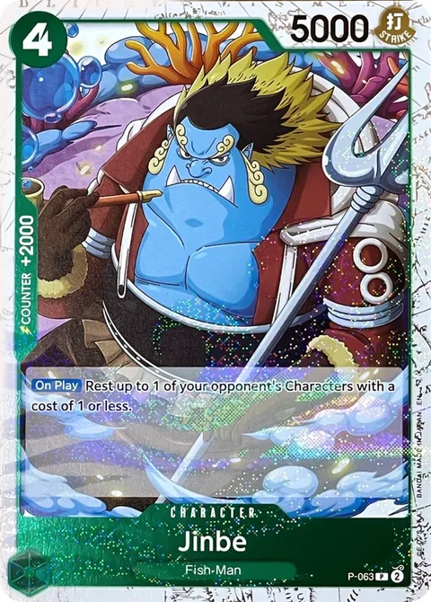 Jinbe (P-063)