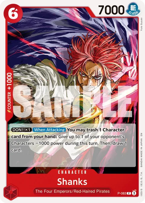 Shanks (P-083)