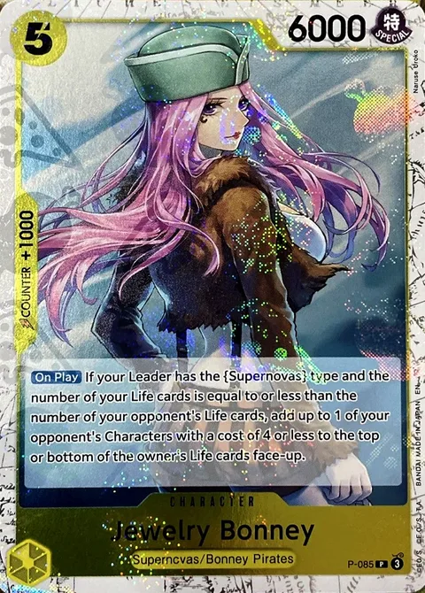 Jewelry Bonney (P-085)