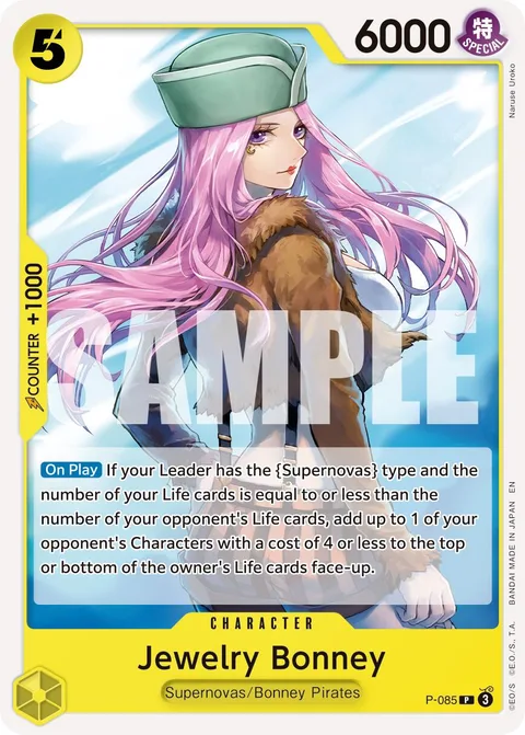 Jewelry Bonney (P-085)