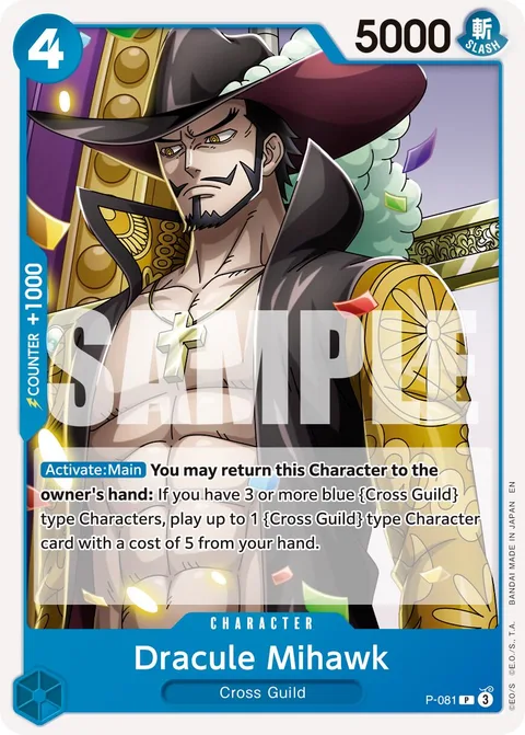 Dracule Mihawk (P-081)