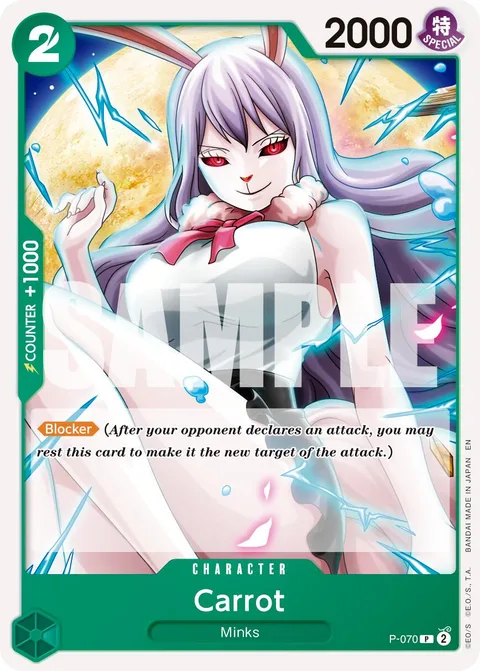 Carrot (P-070)