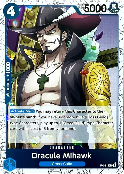 Dracule Mihawk (P-081)
