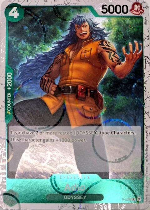 Adio (P-078)