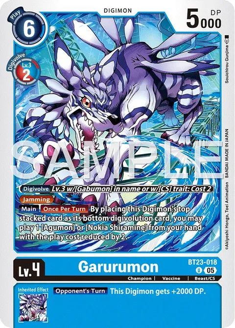 Garurumon (BT23-018)