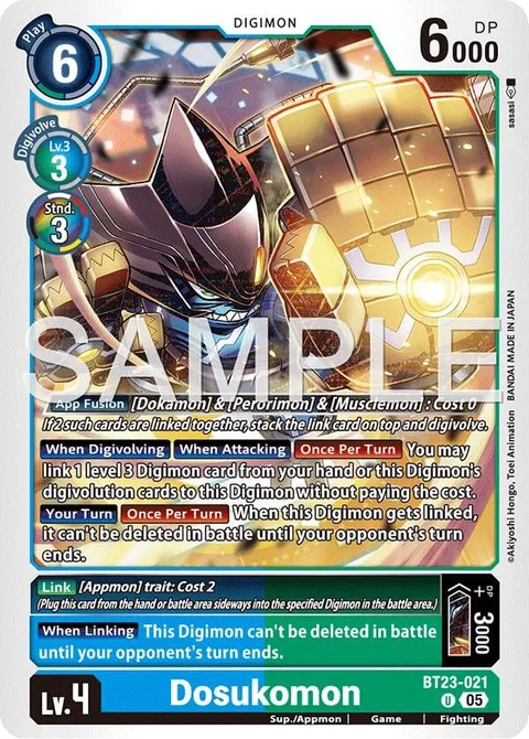 Dosukomon (BT23-021)