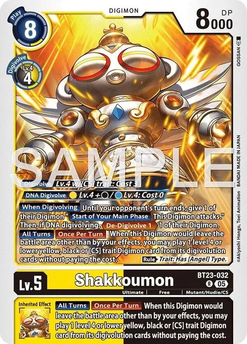 Shakkoumon (BT23-032)