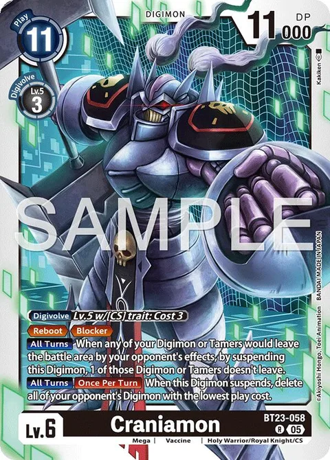 Craniamon (BT23-058)
