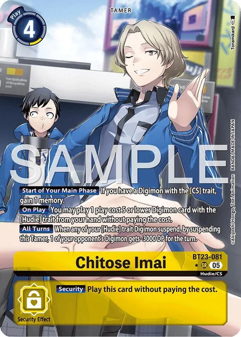 Chitose Imai (BT23-081)